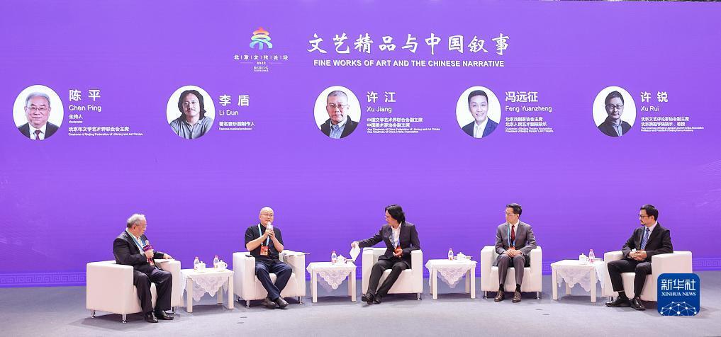 网上百老汇下载